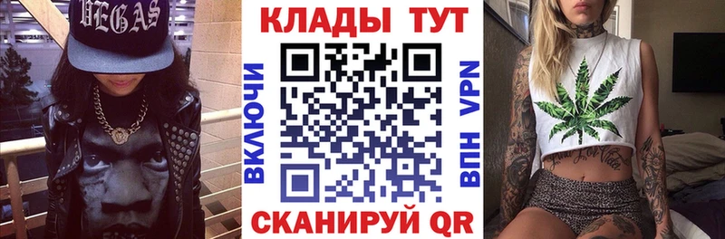 Наркотические вещества Ирбит Галлюциногенные грибы  Метадон  АМФ  Кокаин  СК  Гашиш 