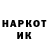 АМФЕТАМИН VHQ Mr. Koldun