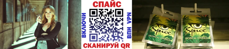 БУТИРАТ 99%  хочу   Ирбит 