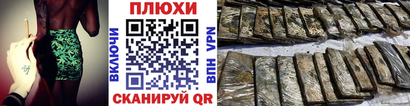 где можно купить наркотик  мега ТОР  ГАШИШ AMNESIA HAZE  даркнет как зайти  Ирбит 