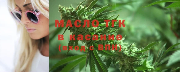PSILOCYBIN Абаза