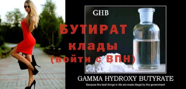 ешки Абдулино