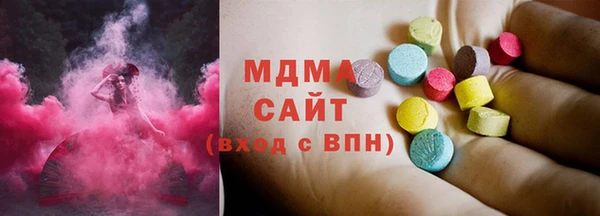ешки Абдулино