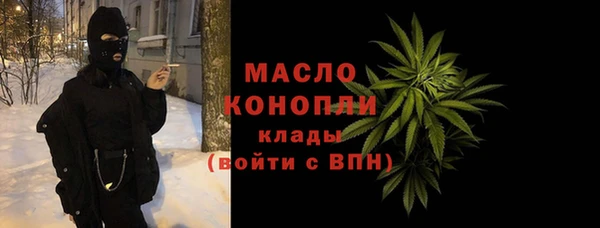 PSILOCYBIN Абаза