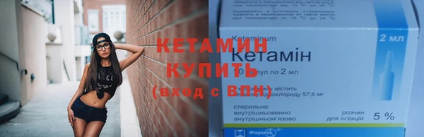 ешки Абдулино