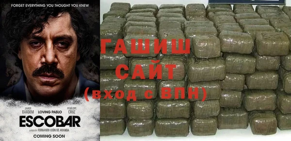 PSILOCYBIN Абаза