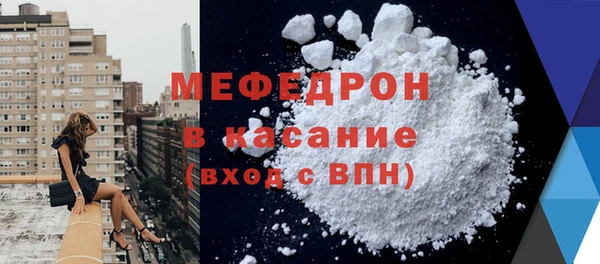PSILOCYBIN Абаза
