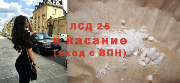 ешки Абдулино
