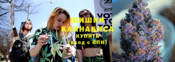 ешки Абдулино