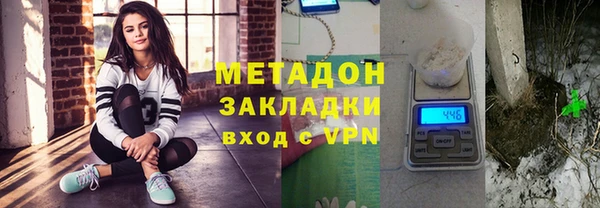ешки Абдулино
