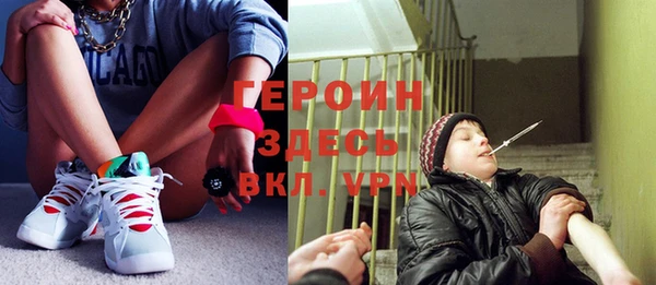 ешки Абдулино