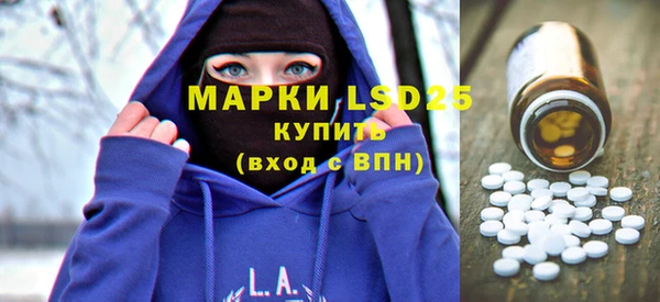 ешки Абдулино