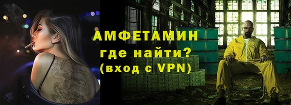 мдма Приозерск