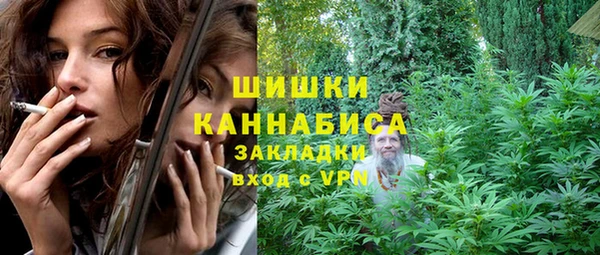 ешки Абдулино