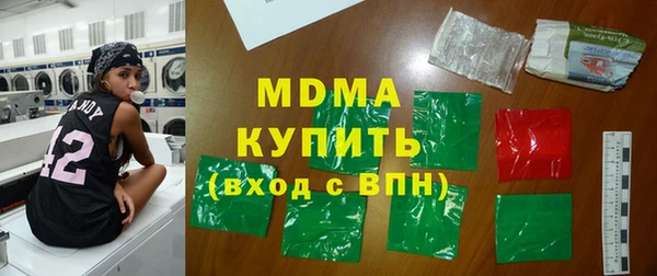 ешки Абдулино
