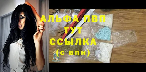 ешки Абдулино