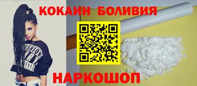 трава Краснокаменск