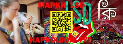 бутик Краснознаменск