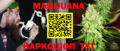 дживик Краснодар