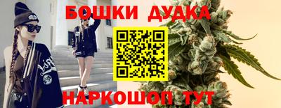 дживик Краснодар