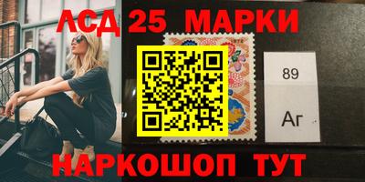 дживик Краснодар