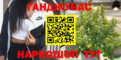 бутик Краснознаменск