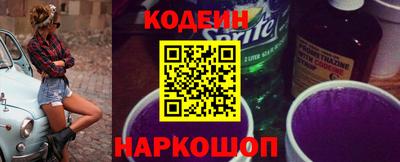 бутик Краснознаменск