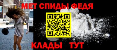 бутик Краснознаменск