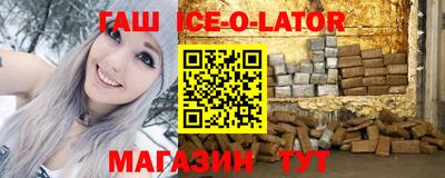 бутик Краснознаменск