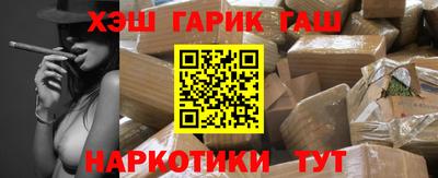 бутик Краснознаменск