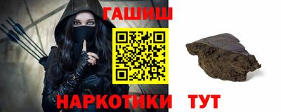 бутик Краснознаменск