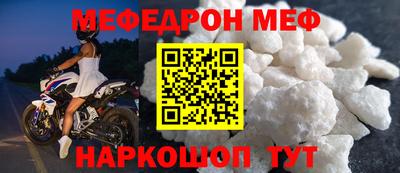бутик Краснознаменск