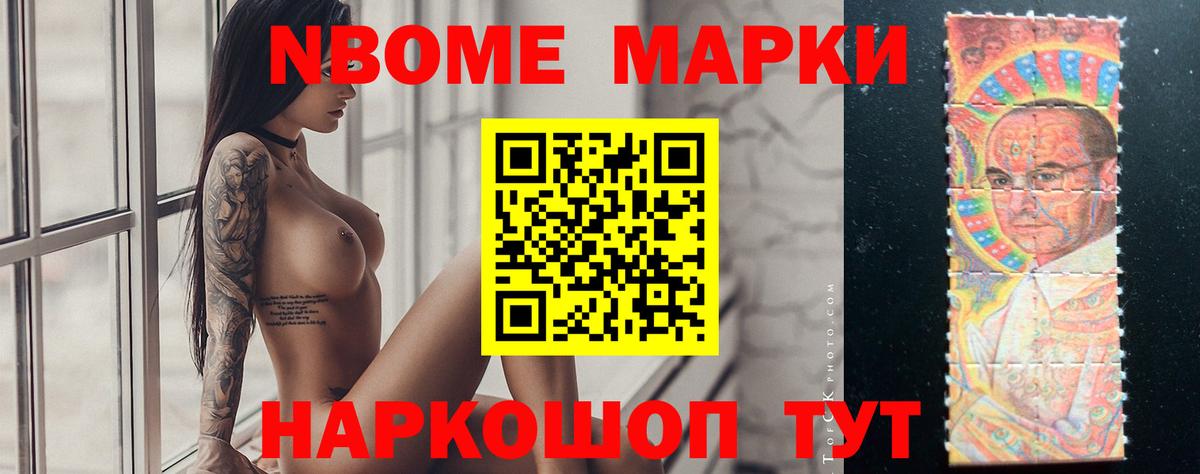 ЛСД экстази ecstasy  Вход с VPN  Лсд 25 экстази кислота  Ирбит 