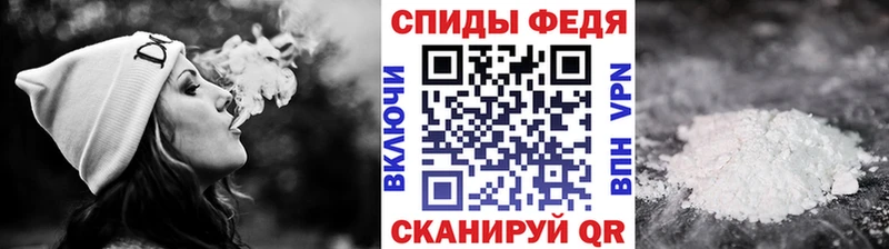 кракен ТОР  сайты даркнета клад  МЕТАМФЕТАМИН кристалл  Ирбит 