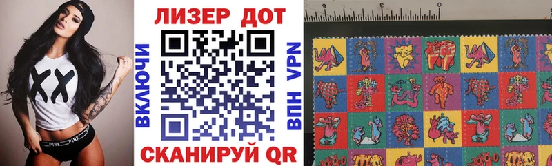 Марки NBOMe 1500мкг  купить наркотик  мега ТОР  Ирбит 